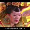 福彩双色球一语断蓝今天